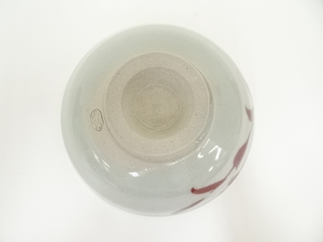 道具 ] - 道具 伊豆蔵寿郎造 釉裏紅唐草茶碗（共箱） | ネットショップ